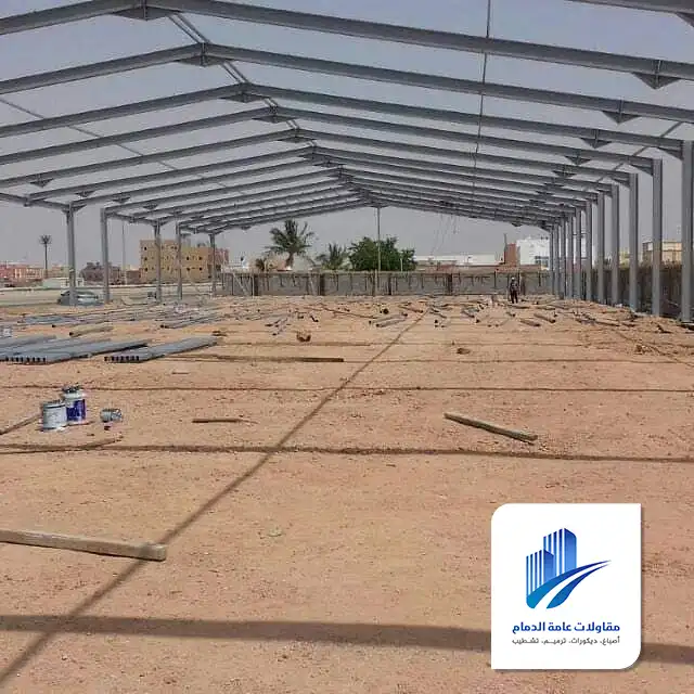 بناء هناجر دورين في الشرقيه